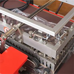 华有包装机械 产品 产品介绍 最新产品信息