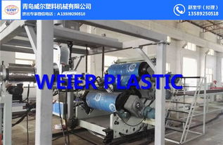 产品中心 全球机械采购商做生意
