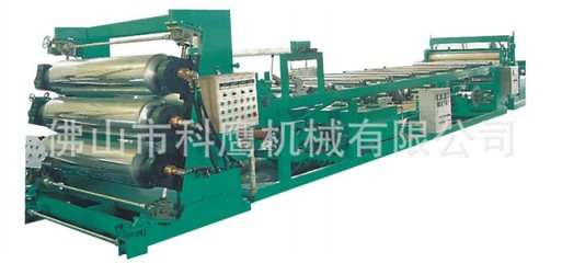 供应PP/PE塑料板材挤出机组塑料机械(图)(厂家定做)图片|供应PP/PE塑料板材挤出机组塑料机械(图)(厂家定做)产品图片由佛山市科鹰机械公司生产提供-