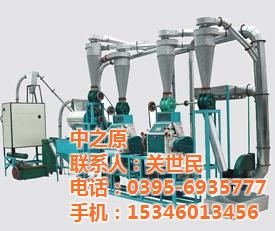 全麦粉面粉机 面粉机 中之原高清图片 高清大图