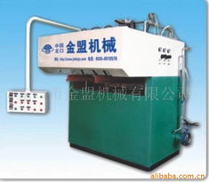 龙口市金盟机械 纸成型机械产品列表