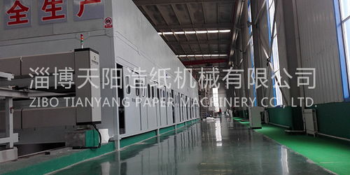 济宁成人卫生用品无纺布设备机械厂