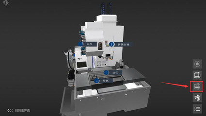 闪帝Web 3D产品展示,将大型机器玩转手掌之间